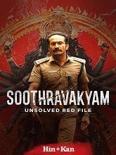 Soothravakyam