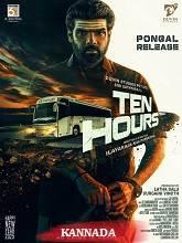 Ten Hours